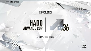 【全試合】HADO ADVANCE CUP #36