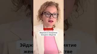 Фильм «Субстанция» О чем он на самом деле?