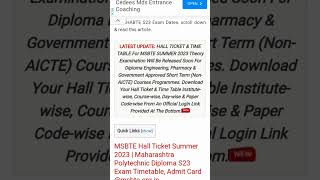 #latest update #msbte summer exam hall ticket