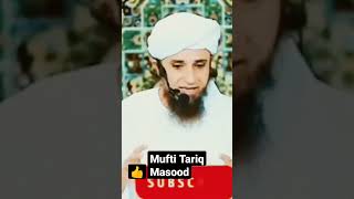 Tariq Masood Khubsurat Byan 👍 subscribe