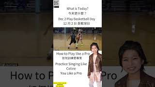 Play like a Pro & Sing Like a Pro | Celine Tam |