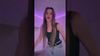 моя инста: sonykkarss мой тгк: сончоус #dance #makeup #тренды #музыка #любовь #pov #beauty