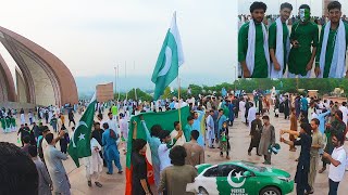 14 August Independence day Celebrations in Pakistan 2022 || Monument Shakar Parian Islamabad