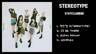 STAYC (스테이씨) - STEREOTYPE | Full Album