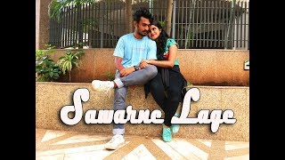 Sawarne Lage - Mitron || Ashish Giri Choreography || Duet Dance