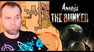 ЕСТЬ КАКОЙ-ТО ПЛАН ИДУ В УЗЕЛ СВЯЗИ ► Amnesia: The Bunker #5