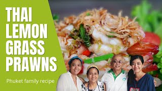 Lemongrass Prawns stir fry (Shrimp) recipe, สูตรผัดกุ้งตะไคร้,