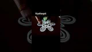 simple rangoli 1 minute kolam #muggulu #Rangoli...#shorts