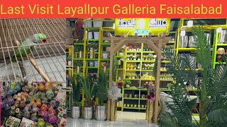 Layallpur Galleria Faisalabad | Back To Faisalabad | lifeaccordingtome93