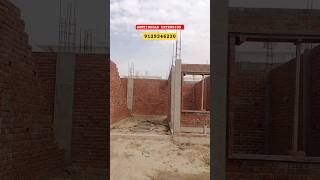 GOMTINAGAR EXTENSION ME  HOUSE AND PLOT #house #lucknow #plot