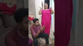 ফুল ফানি ভিডিও 🤣😜#funny #comedy #trending #couple #viralshorts #ytshorts 🤣😜