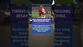 Berpeluang menang menghadapi china#youtubeshort