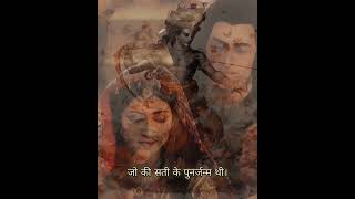 Lord_Shiva's_Divine_Resolve:The_Decision_After Sati's_Sacrifice.#motivational_video #hindu_mythology