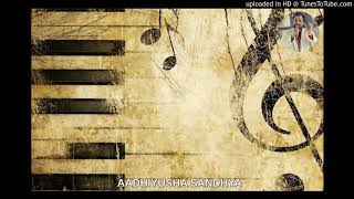 AADHIYUSHA SANDHYA | Pazhassi Raja (2009)| O.N.V.Kurup-Ilayaraja-K. J. Yesudas, M. G. Sreekumar