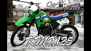 Kawasaki KMX125 one of it's kind