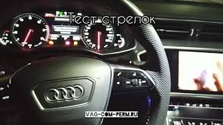 Скрытые функции Audi A7 C8 - анимация задних фонарей RS7 стиль,Lane assist, Wireless Apple CarPlay🔥