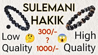 Sulemani Hakik Stone Bracelets AAA+ Quality | WhatsApp: 6261559299