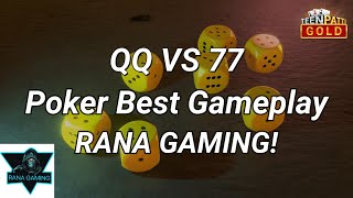 Introducing Rana Gaming | Poker Gameplay | Teen Patti Gold #TPG #Poker