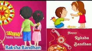 Raksha bandhan 2017 | Celebration