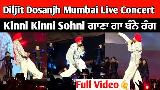 Diljit Dosanjh Mumbai Live Concert Full Video | Diljit Dosanjh Mumbai Show | #diljitdosanjh #mumbai