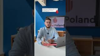 МОЖЕ ВАМ НЕ ПОТРІБНА КОНСУЛЬТАЦІЯ? 🇺🇦🇵🇱 Бізнес в Польщі | Hello Poland