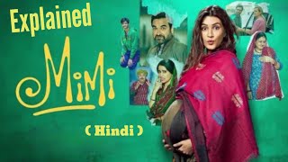 Mimi Movie Explain in Hindi | kriti sanon | Pankaj Tripathi |