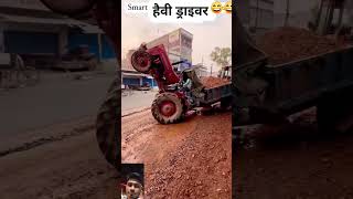 tractor Accidendt