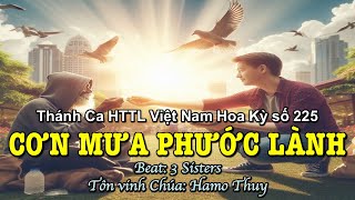 225 Cơn Mưa Phước Lành - Hamo Thuy