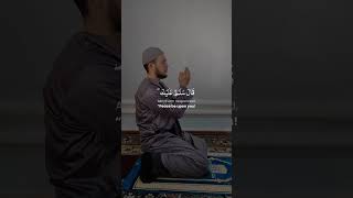 Beutiful recitation of Quran #shorts #quran