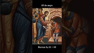 28 de mayo. El Evangelio en shorts.