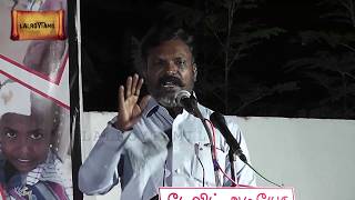 PONPARAPPI THIRUMAVALAVAN M.P FIRE SPEECH | திருமாவளவன் பேச்சு பொன்பரப்பி