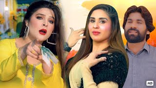 Akhin Cham Cham Wasdiyan Rahiyan | Mohsin Ali Malangi | Latest Saraiki Song 2024 | Shahid Studio