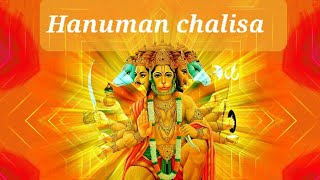 Hanuman Chalisa