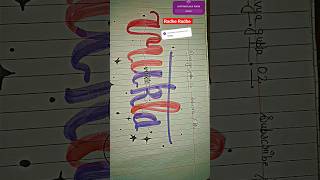 mukta name calligraphy comment your name so i shall written your name #subscribe#navya #calligraphy