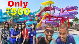 water park video vlog chhapra #mralokratan