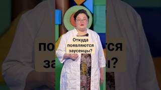 Откуда появляются заусенцы? #холод #пальцы #ногти #уход #рекомендации