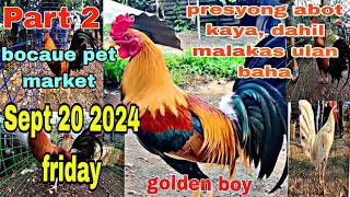 Part 2 Bocaue pet market ,Sept 20 '24 friday presyong abot kaya dahil malakas ulan at baha,