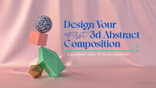 Skillshare - Adobe Dimension Course Out Now!