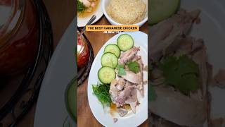 BEST HAINANESE CHICKEN RICE in Seattle!