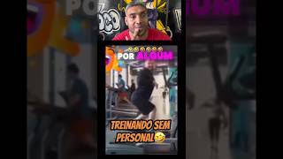 Treinando sem Personal🤣#humor#comdia#humormemes#academia#rir#youtubeshorts#shorts#shortsviral#gym