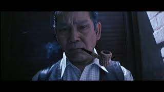 Trailer Castellano - Election (2005)🇭🇰