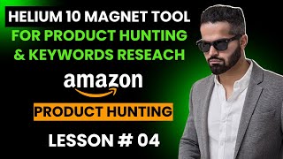 Helium 10 Magnet Tool for Amazon Product Research & Keywords Research