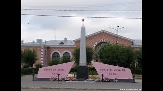 Родной Петров Вал в Сталинградской битве.