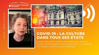 Webinaire ECUJE #covid19 : La culture dans tous ses états