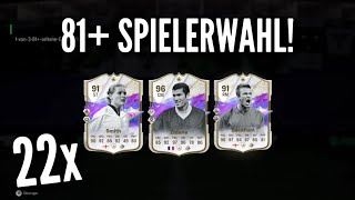 81+ SPIELERWAHL! EA FC SPORTS 24 #EAFC24 #FUTURESTARS