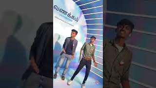 twin || tik tok || tamil || black boy blacky || 🖤(3)