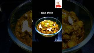 palak chole | spinach chickpea curry #healthyrecipe #winterrecipe #palak #chole #tastyrecipe