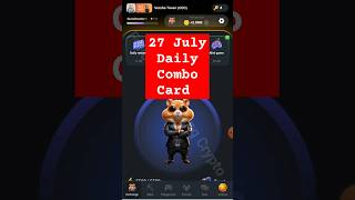 how to unlock 27 July daily combo card hamster Kombat | hamster Kombat daily combo cards