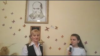 Відео-інтерв’ю "Широківський НВК та творчість Т.Г.  Шевченка"