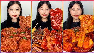 ASMR CHINESE FOOD MUKBANG EATING SHOW | 먹방 ASMR 중국먹방 (Fat Meat, Pork Fat, Pork Belly, 🍜Noodles)